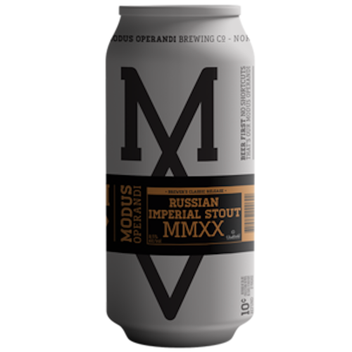 RUSSIAN IMPERIAL STOUT MMXX